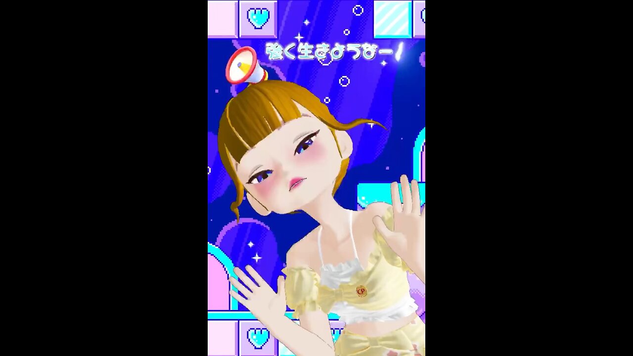 Kiku in a game😲