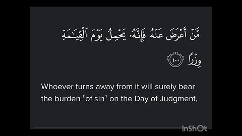 Surah TaHa Ayat 100