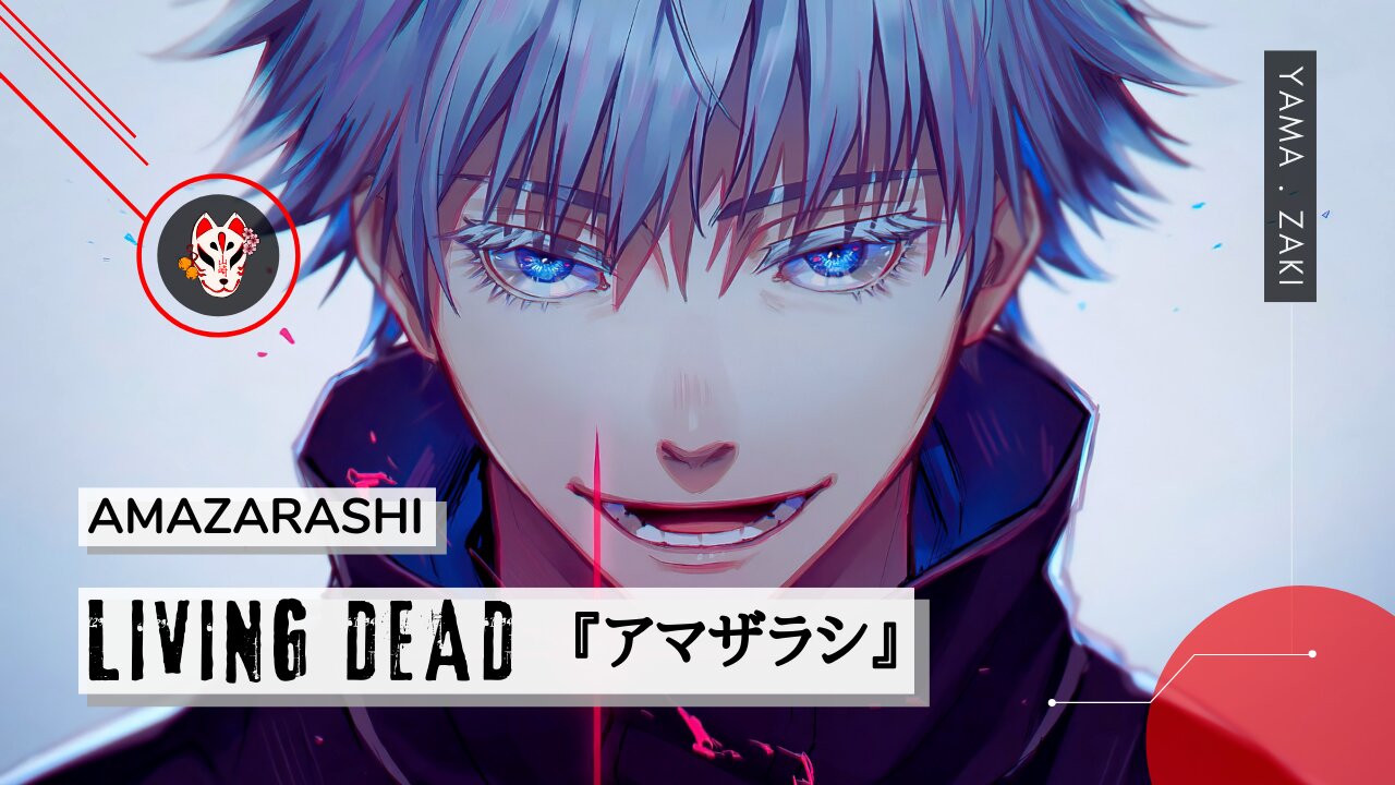 Living Dead - Amazarashi 「Tradução」