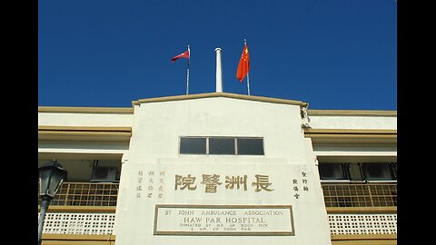 重 談 香 港 醫 療 城