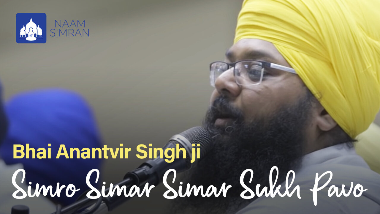 Bhai Anantvir Singh & Bhai Amolak Singh