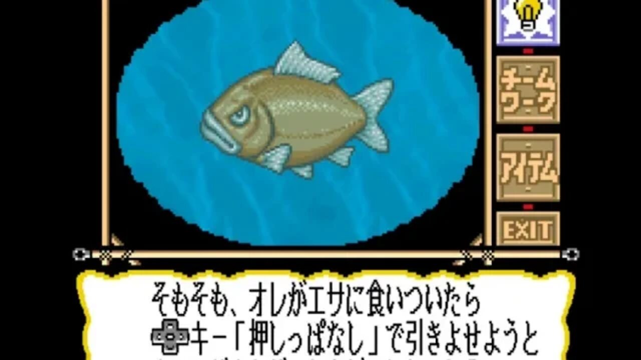 (Canceled) Another Treasure Island - Chapter 1, Part 5 - Caged
