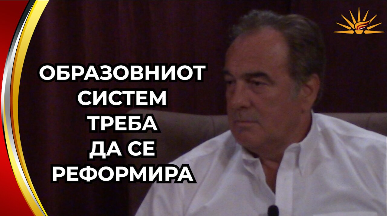 D-r Ljudmil Kljusev - Obrazovniot sistem treba da se reformira