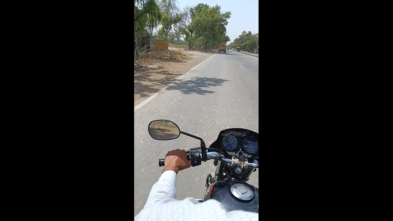 summer ride