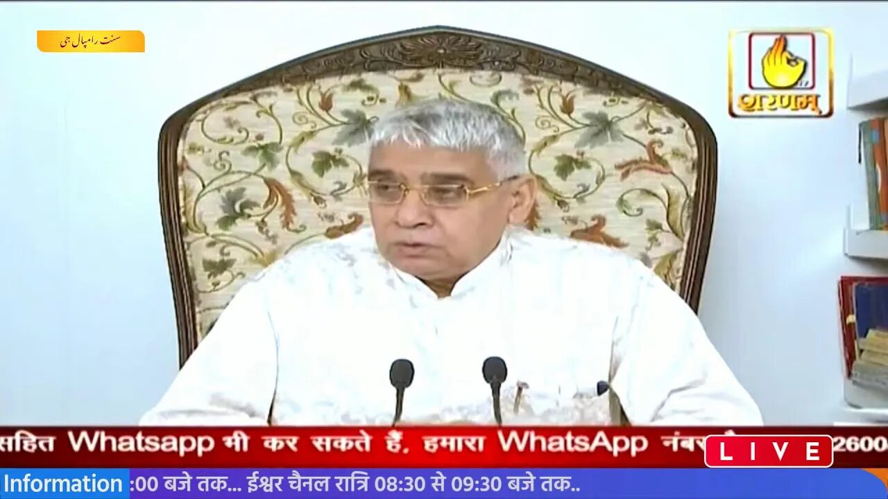 Sharnam TV 30-08-2021 | Episode: 34 | Sant Rampal Ji Maharaj Satsang