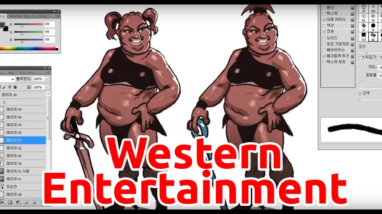 Korean Animator Mocks Western Entertainment And He Is Right