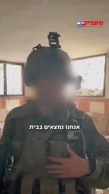 What's under your baby's crib? I bet it isn't a terror tunnel...