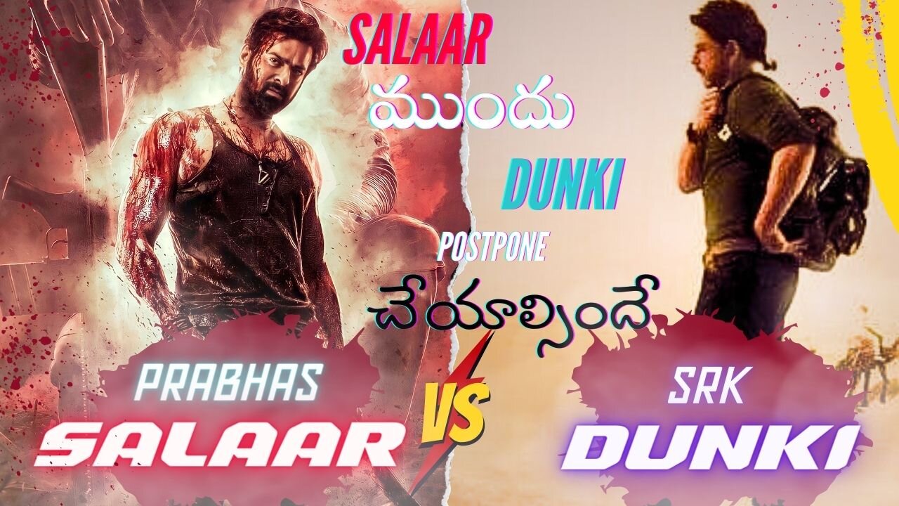 PRABHAS_V/S _DUNKI_MOVIES _PUBLIC REVIEWS_CLIP_#PRABHAS_#SALAAR_#KALKI2928AD_@KBRFACTS1