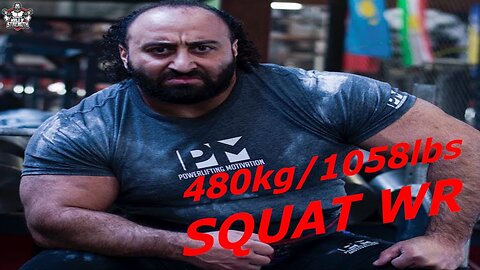 The 𝐀𝐳𝐞𝐫𝐛𝐚𝐢𝐣𝐚𝐧𝐢 𝐌𝐎𝐍𝐒𝐓𝐄𝐑 Zahir Khudayarov !! 480kg 𝗦𝗾𝘂𝗮𝘁 𝗪𝗼𝗿𝗹𝗱 𝗥𝗲𝗰𝗼𝗿𝗱 !!