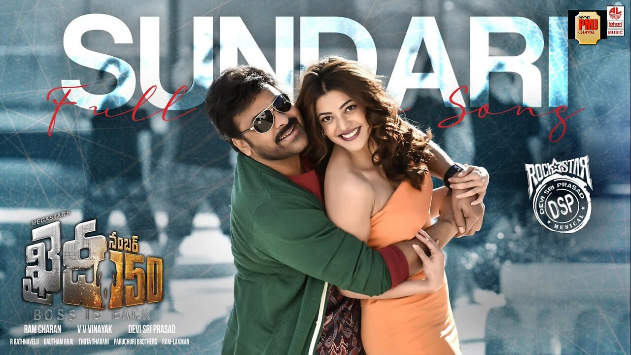 Sundari [4K] Video Song | Khaidi No 150 | Chiranjeevi, Kajal Aggarwal | Rockstar DSP