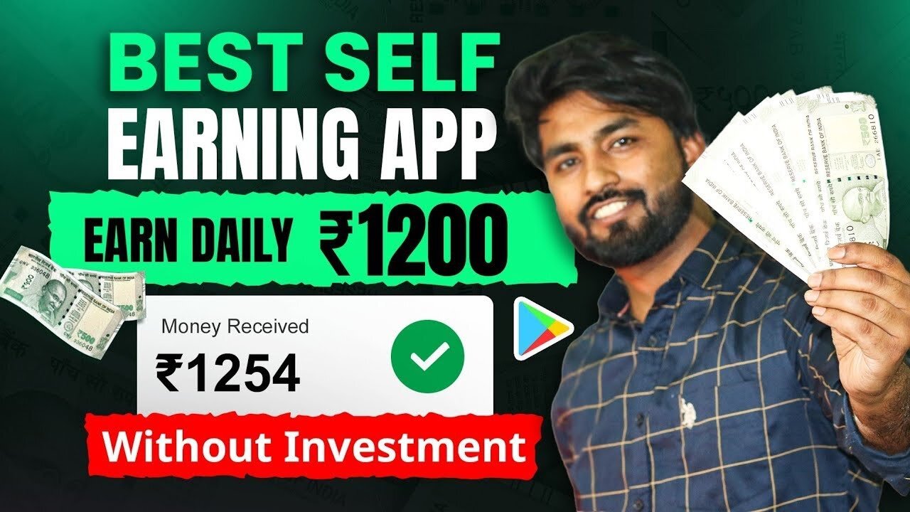 1100 Rs. Per Day Without Skills || How To Earn Money Through Affiliate Marketing,