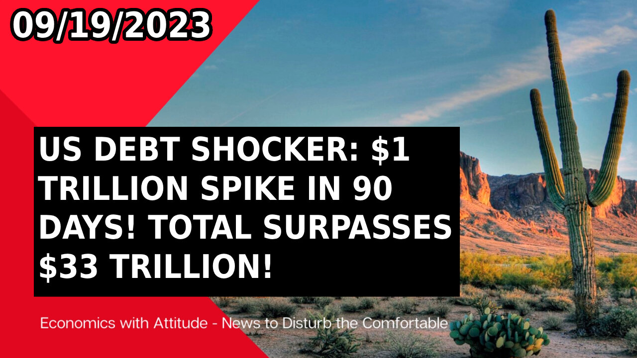 💥 US DEBT SHOCKER: $1 TRILLION SPIKE IN 90 DAYS! TOTAL SURPASSES $33 TRILLION! 💥