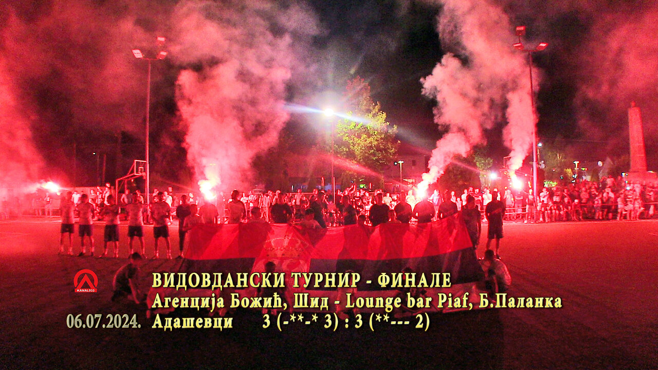 20240706.3 Adaševci Vidovdanski turnir, finale
