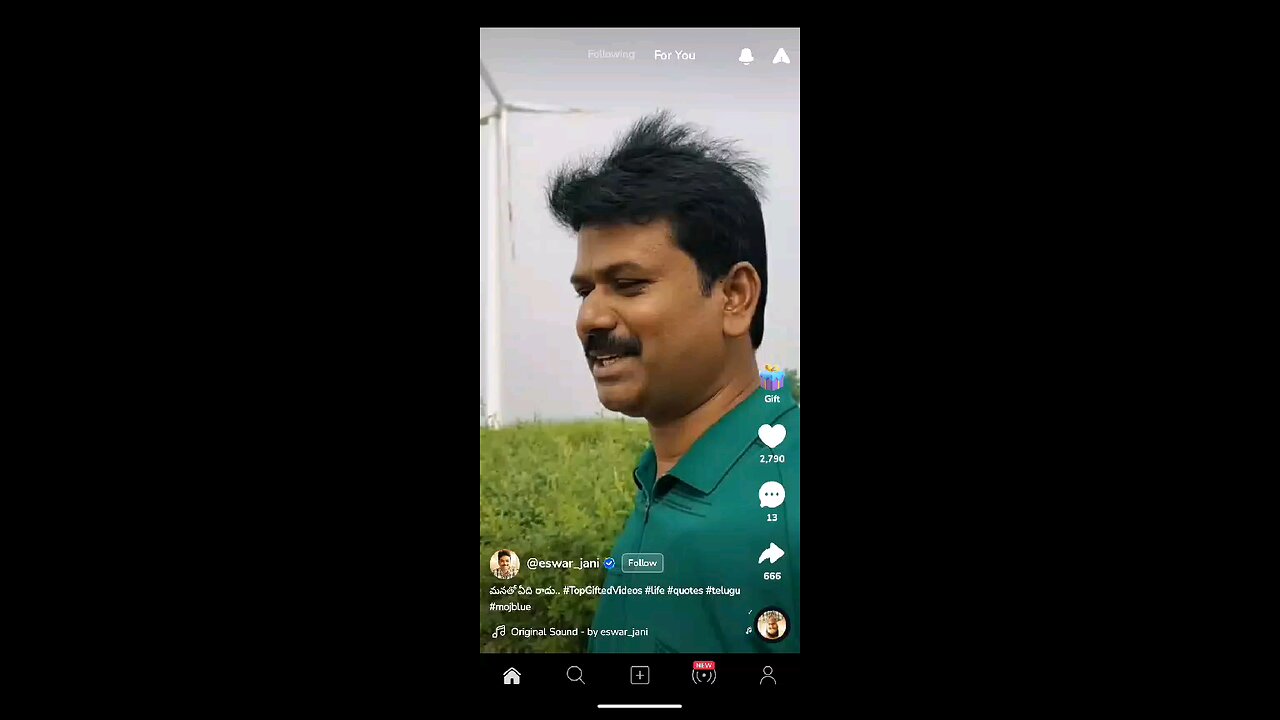 good massage in telugu