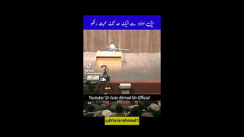 popular Islamic videos