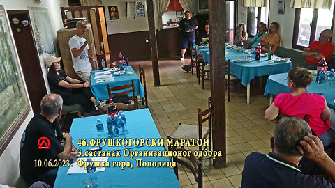 20230610 46.FM 3.sastanak Organizacionog odbora
