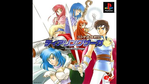 Tear Ring Saga: Chronicles of War Hero Yutona Playstation
