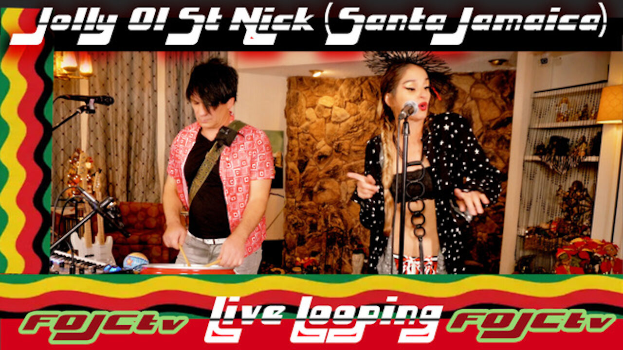 Jolly Old St Nicholas - Santa Jamaica LIVE Looping Performance Christmas 2021