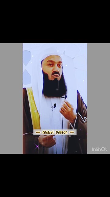 When the days are tough for us