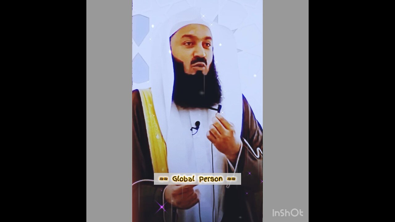 When the days are tough for us