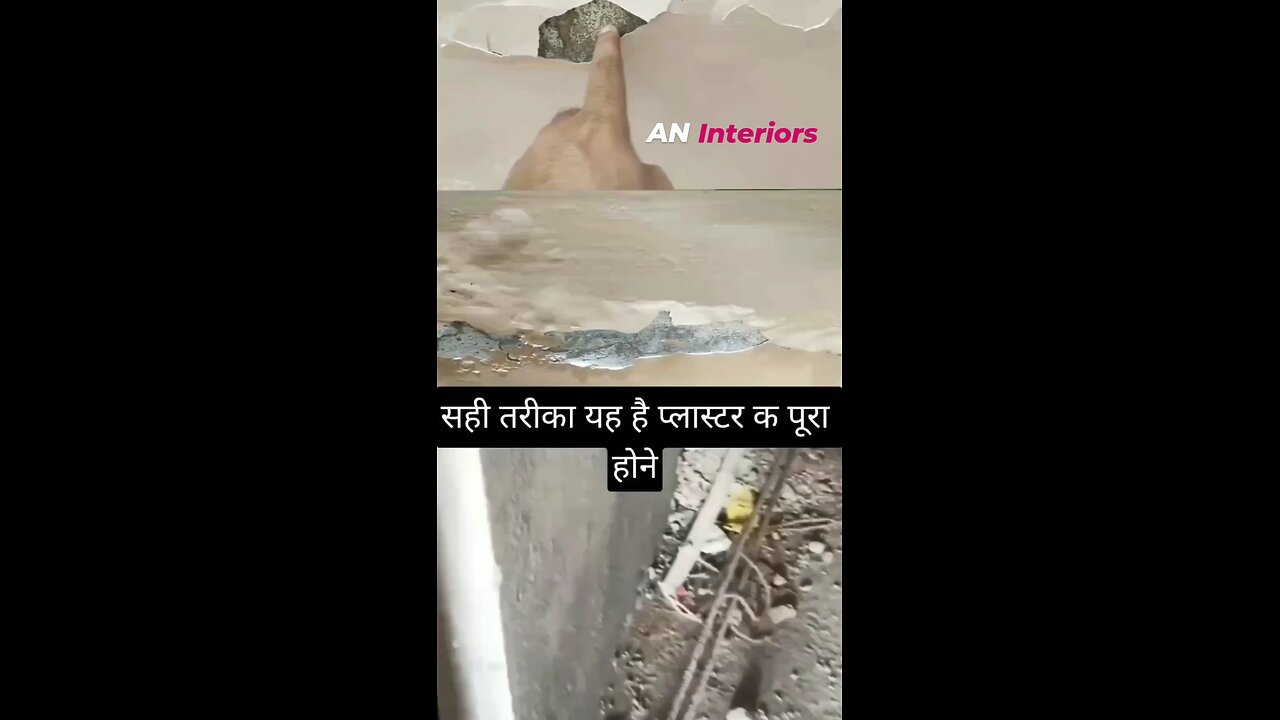 Ghar ka kaam kaise karae😲😲