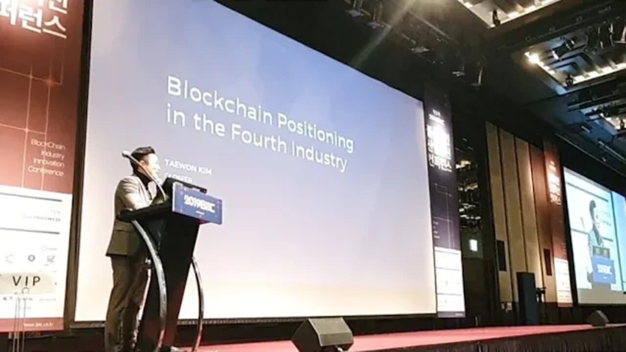 글로스퍼 김태원 대표 블록체인 4차산업의 입지