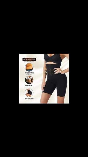 High Waist Trainer Body Shaper Shorts Female Slimming | Link in the description 👇 to BUY