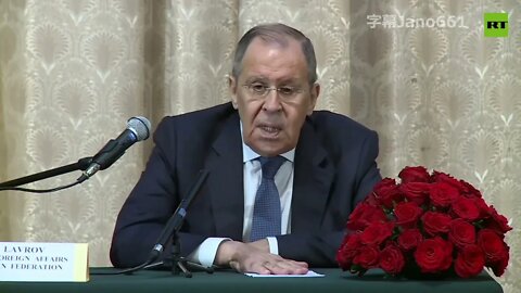 【jano字幕動画】ロシアのラブロフ外相が説明する”西側のルール”