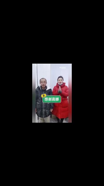 “善良”的八孩爹名利双收，开始接广告了……作恶者名利双收，行善者家破人亡，这就是当今中国！