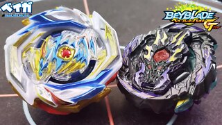 IMPERIAL DRAGON .Ig' vs DREAD BAHAMUT .7W.Om GEN (especial GT) - Beyblade Burst ベイブレードバースト