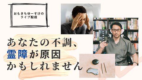 健康を意識しない生き方食べ方考え方 〜ジバクレイについて〜