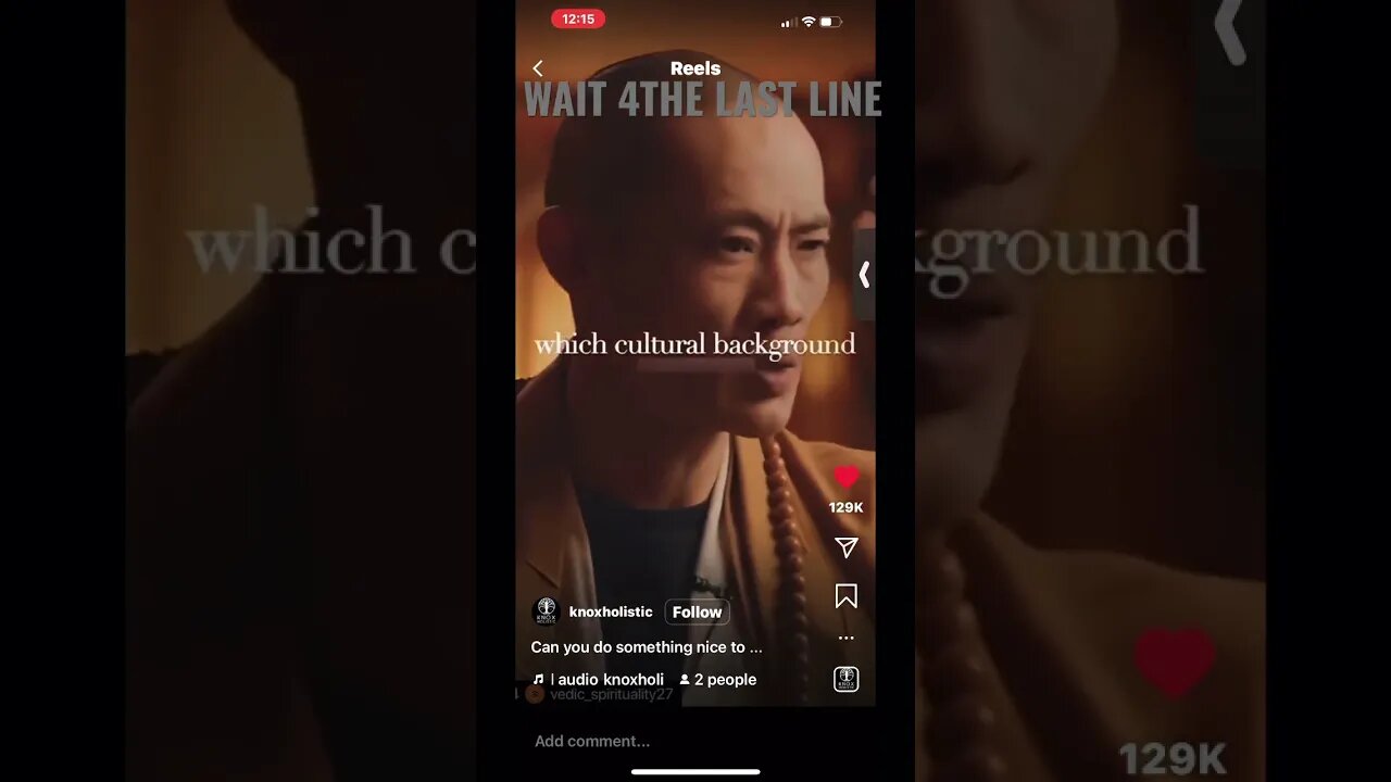 My God. Wait for it.