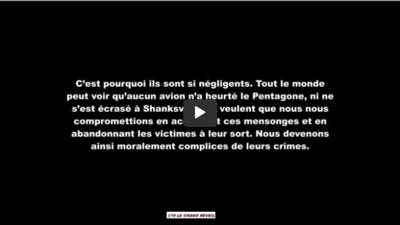 LES ILLUMINATIS SE METTENT EN SCÈNE INTENTIONNELLEMENT, NE V