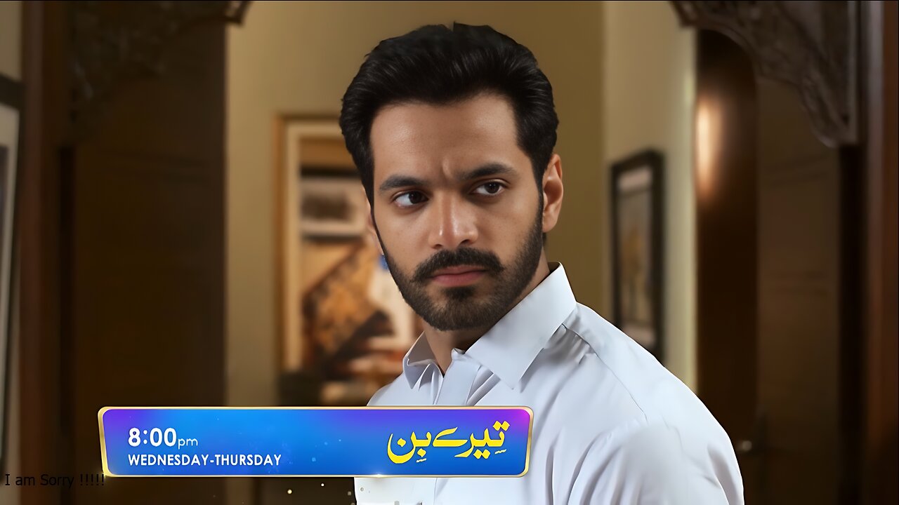 Tere Bin Episode 51 Promo | Wednesday & Thursday at 8:00 PM On Goe Entertainment