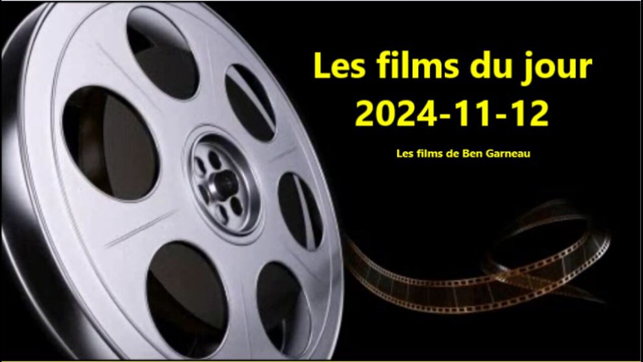 Les films du jour = 2024-11-12