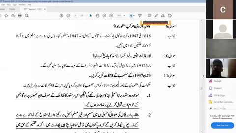 Class 7th Histry MCQ's Short Questions Zoom Online Class 30 Nov 2020