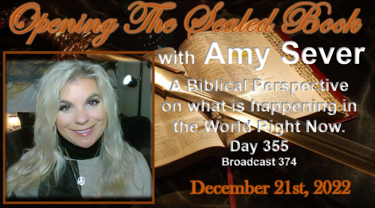 12/21 Pelosi's Deep Greed / Ebola's Patent / Pfizer's Dying To Kill You / Katie Goes To Court!