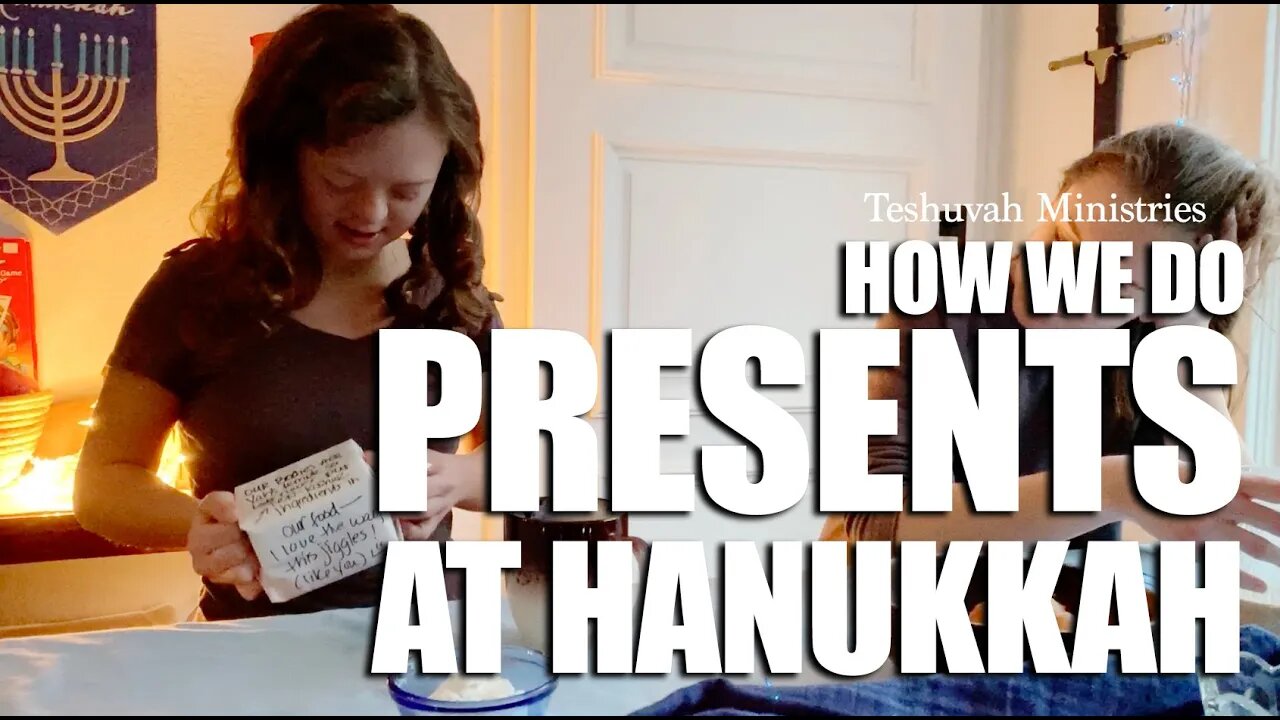 How we do presents at Hanukkah | Chanukah