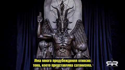 CHOOSE WISELEY: Satanism⛧ vs ♱Christianity !!!