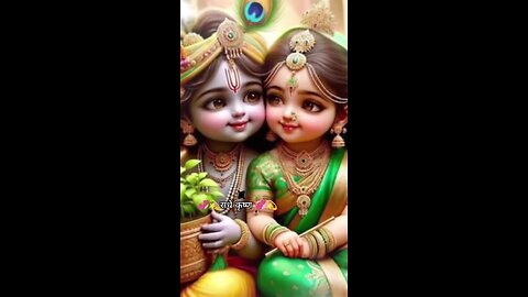 jai shri krishna🌹🌹