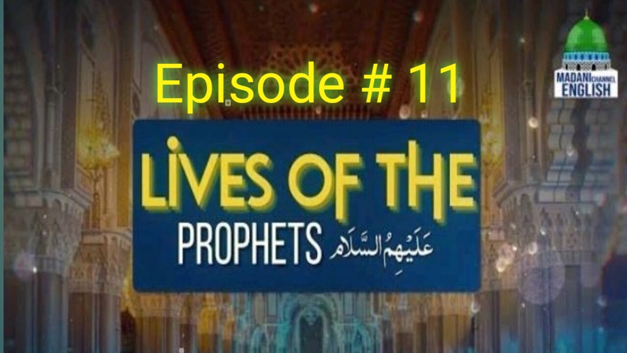 Lives Of The Prophet