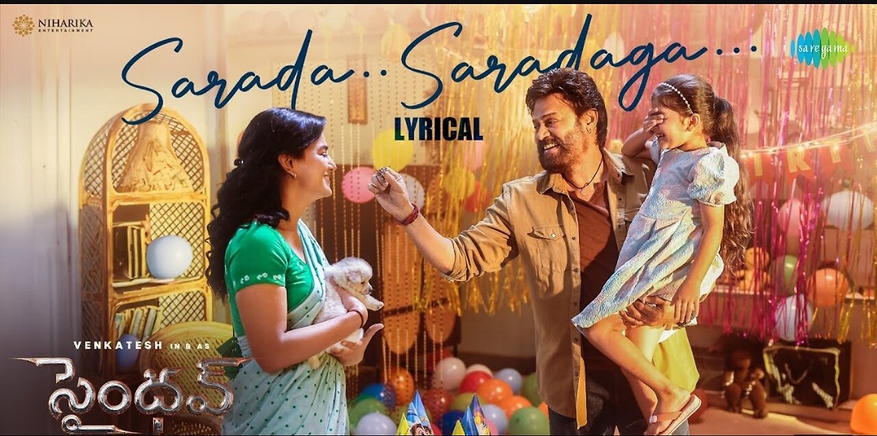 Sarada saradaga - lyrics | venkatesh daggubati | New song