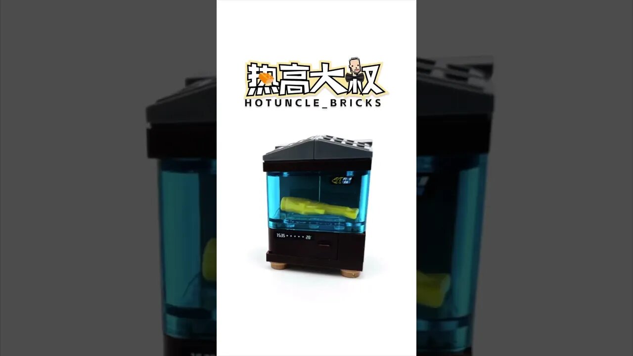 Mini Fishbowl Bricks Toy #bricks #toys