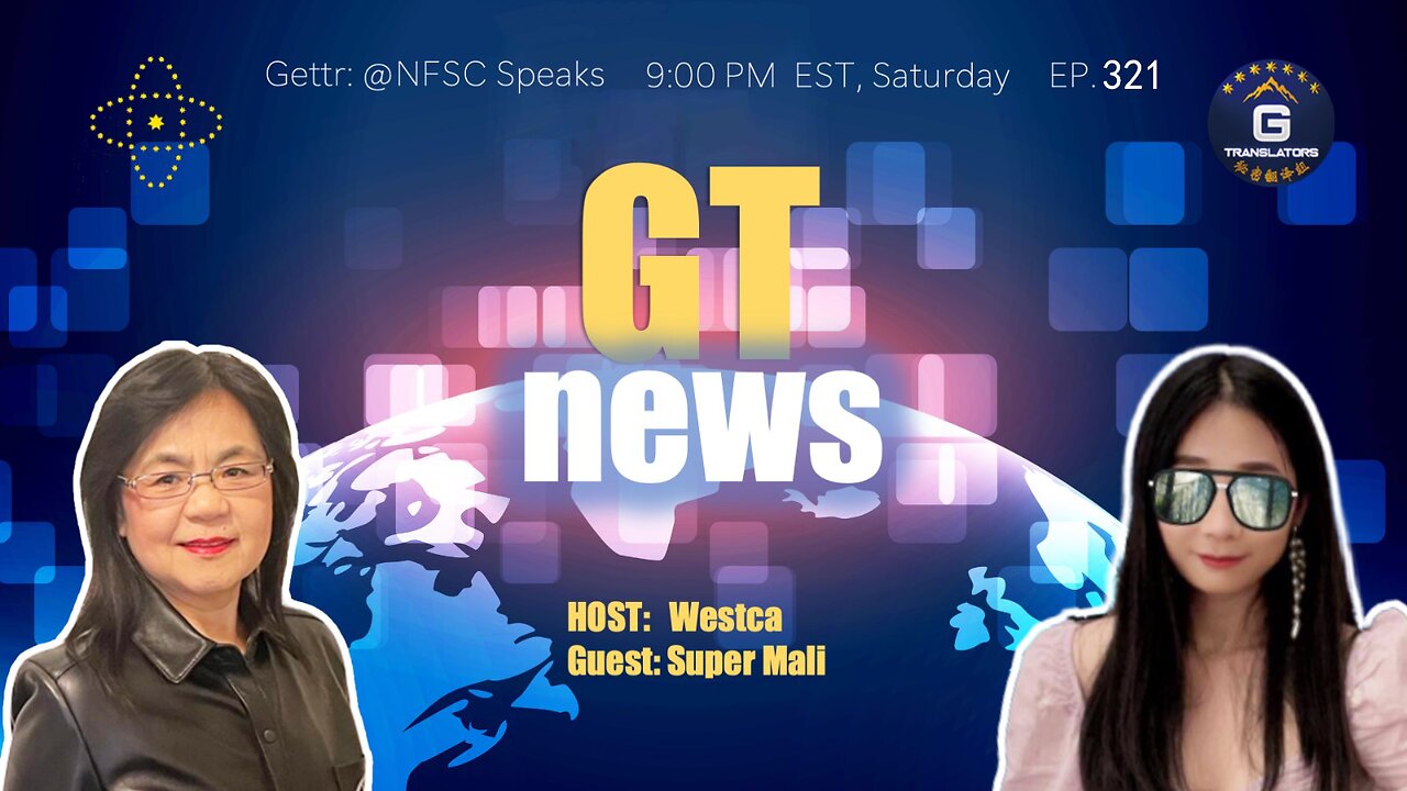 GT-NEWS EP#321 10/14/2023 Exclusive intelligence by the NFSC on Hamas tactics #GT-NEWS