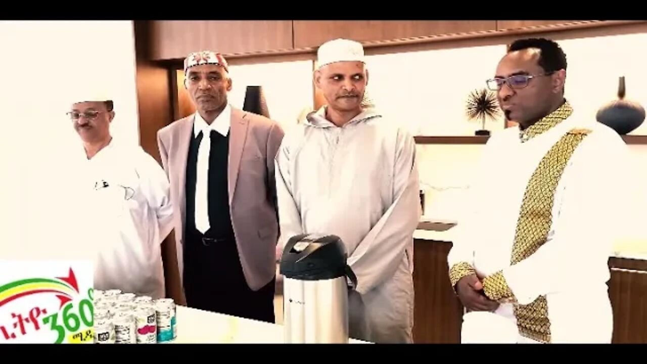 Ethio 360 Special program '' የዘመን መለወጫ ልዩ ፕሮግራም ከኢትዬጵያ ሙስሊሞች ጋር ! '' Sunday Sep 13, 2020