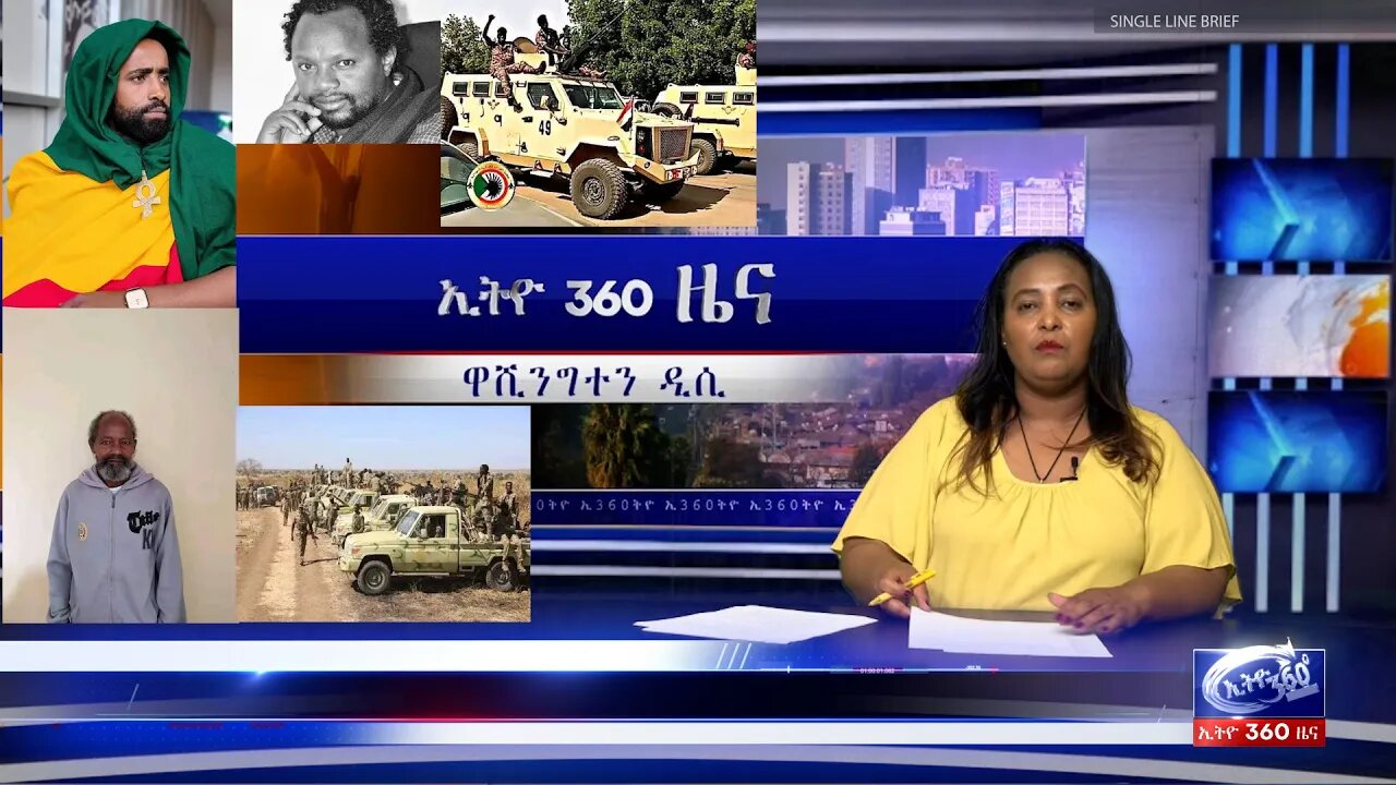 Ethio 360 Daily News Tuesday June 28, 2022