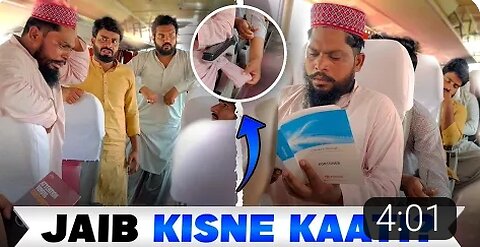 Jaib Kisne Kaati 🤔 Wait For Twist 😂 | Khizar Omer