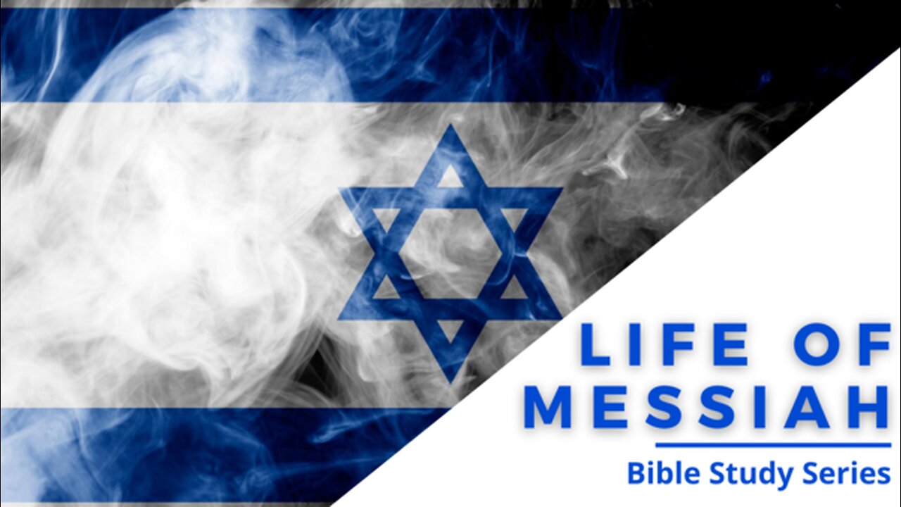 Life Of Messiah Part 123: What We Should NOT Be, Part 3
