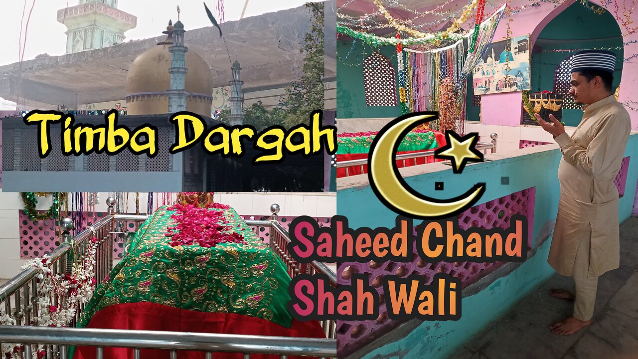 Timba Ki Dargah