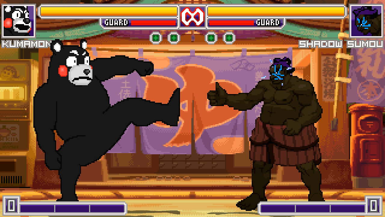 MUGEN - Kumamon vs. Shadow Sumou - Download